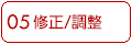 �C����