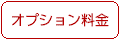 �I�v�V����������