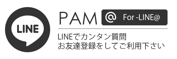 プロフィールムービー専門店 結婚式ムービーのpam