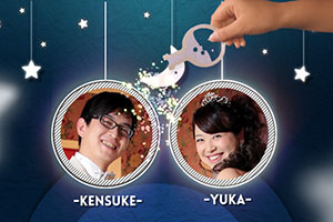 プレミアム【ペーパースター】制作準備