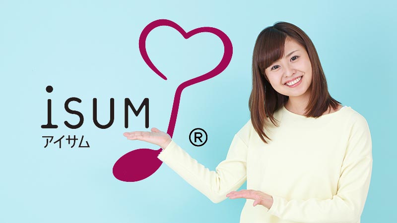 ISUMに登録のない楽曲を結婚式ムービーで使用する方法