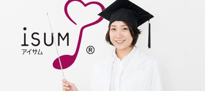 知らないと怖い！結婚式ムービーに使用する楽曲の著作権