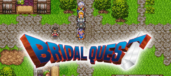 結婚式にピッタリなドラクエのBGMをシーン別に紹介！