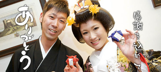 結婚式のプロフィールムービー「大橋卓弥さんのありがとう」