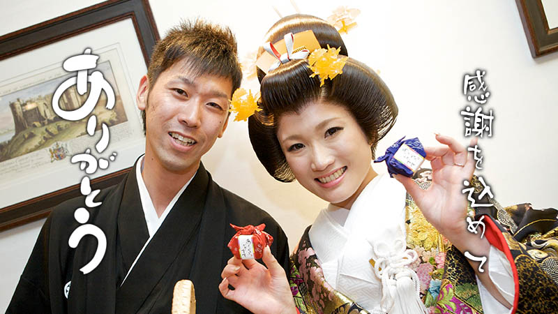 結婚式のプロフィールムービー 大橋卓弥さんのありがとう 結婚式ムービーのpam