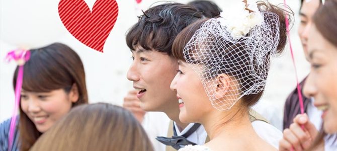 結婚式のプロフィールムービーを上手に作るコツ《友人への感謝》