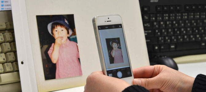 写真をスマホで綺麗ににデータ化するコツ