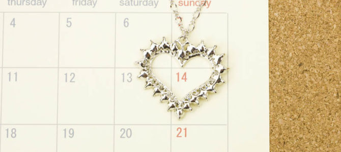 2021年結婚式におすすめの最高に縁起が良い日