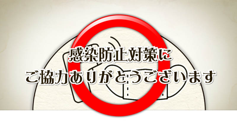 コロナ渦に最適な結婚式オープニングムービー