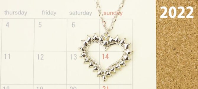 2022年結婚式におすすめの最高に縁起が良い日